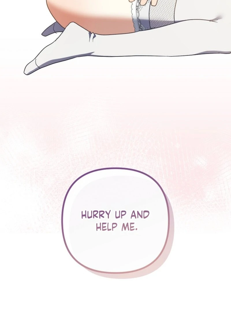 Don’t Feed Cookies to a Starving Wolf Chapter 4 - Page 21