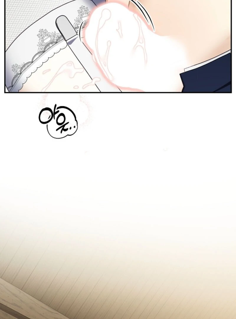 Don’t Feed Cookies to a Starving Wolf Chapter 4 - Page 24