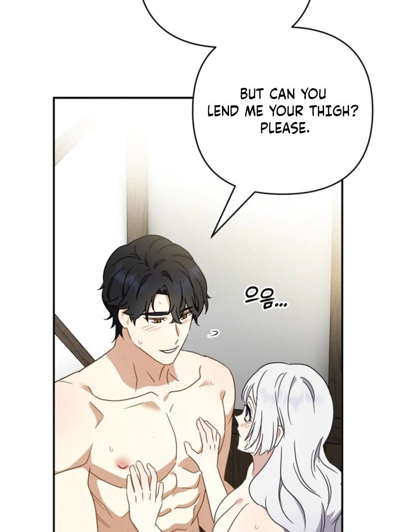 Don’t Feed Cookies to a Starving Wolf Chapter 4 - Page 45