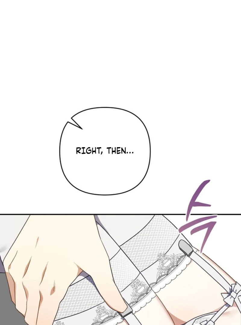 Don’t Feed Cookies to a Starving Wolf Chapter 4 - Page 47