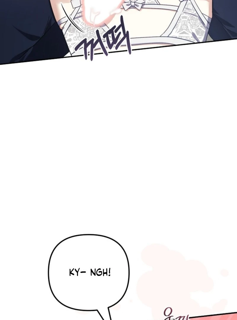 Don’t Feed Cookies to a Starving Wolf Chapter 4 - Page 51