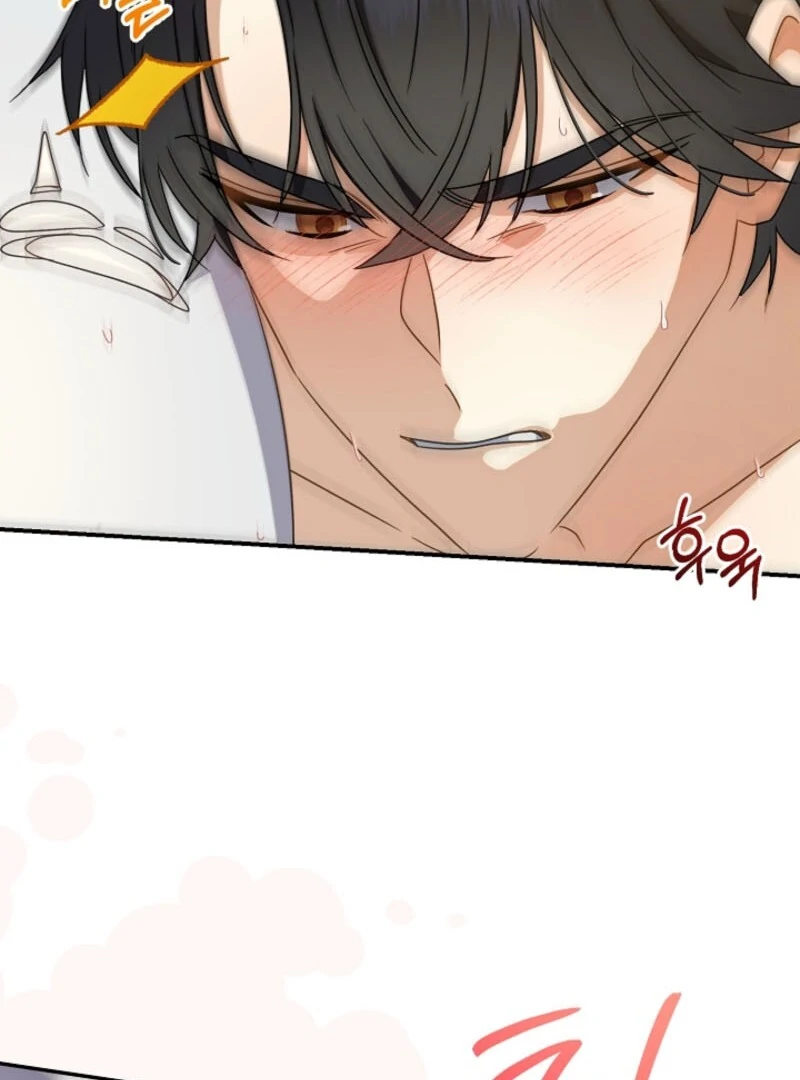 Don’t Feed Cookies to a Starving Wolf Chapter 4 - Page 60