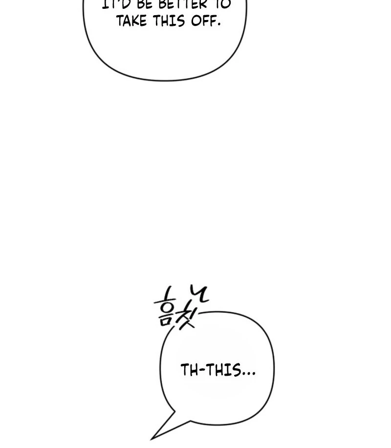 Don’t Feed Cookies to a Starving Wolf Chapter 4 - Page 67