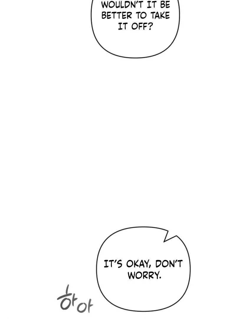 Don’t Feed Cookies to a Starving Wolf Chapter 4 - Page 69