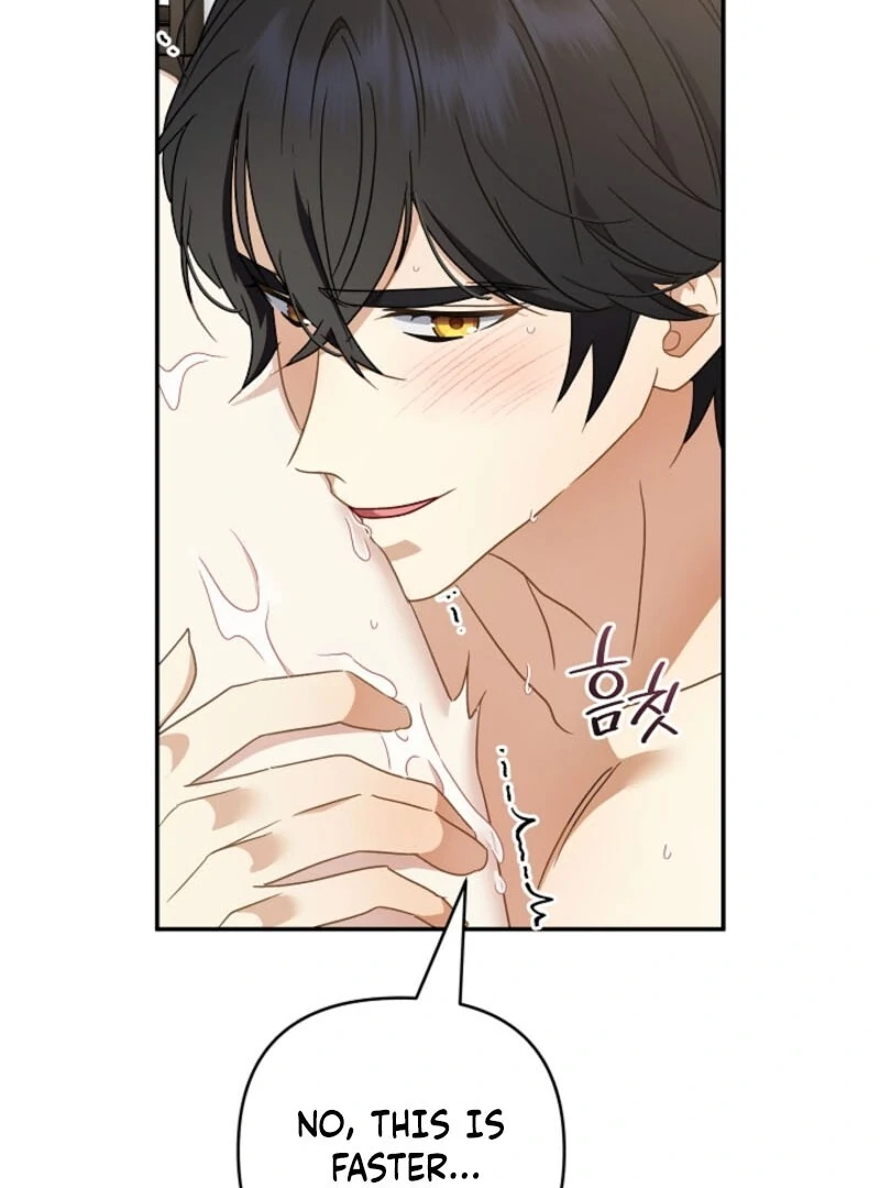 Don’t Feed Cookies to a Starving Wolf Chapter 4 - Page 76