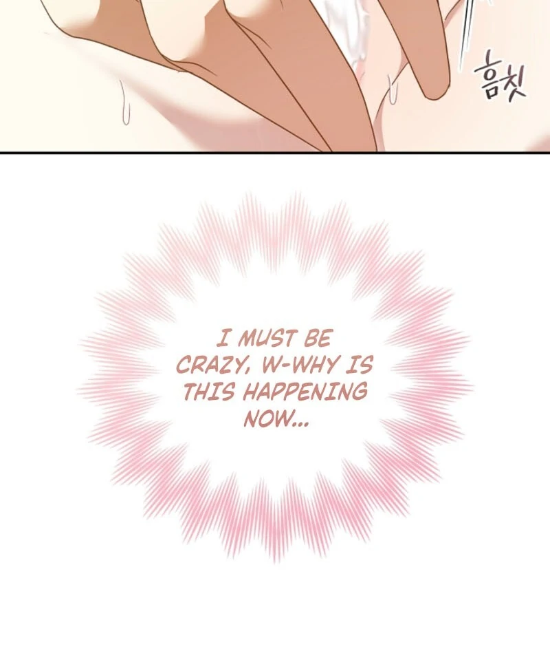 Don’t Feed Cookies to a Starving Wolf Chapter 4 - Page 80