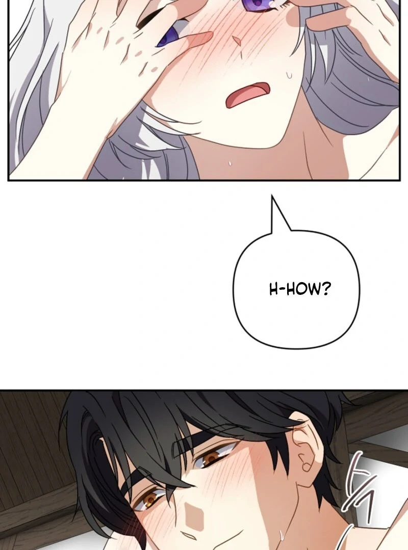 Don’t Feed Cookies to a Starving Wolf Chapter 4 - Page 86