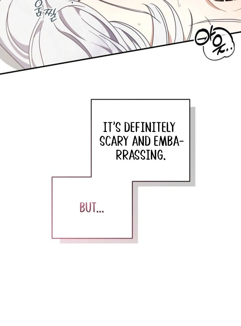 Don’t Feed Cookies to a Starving Wolf Chapter 4 - Page 92