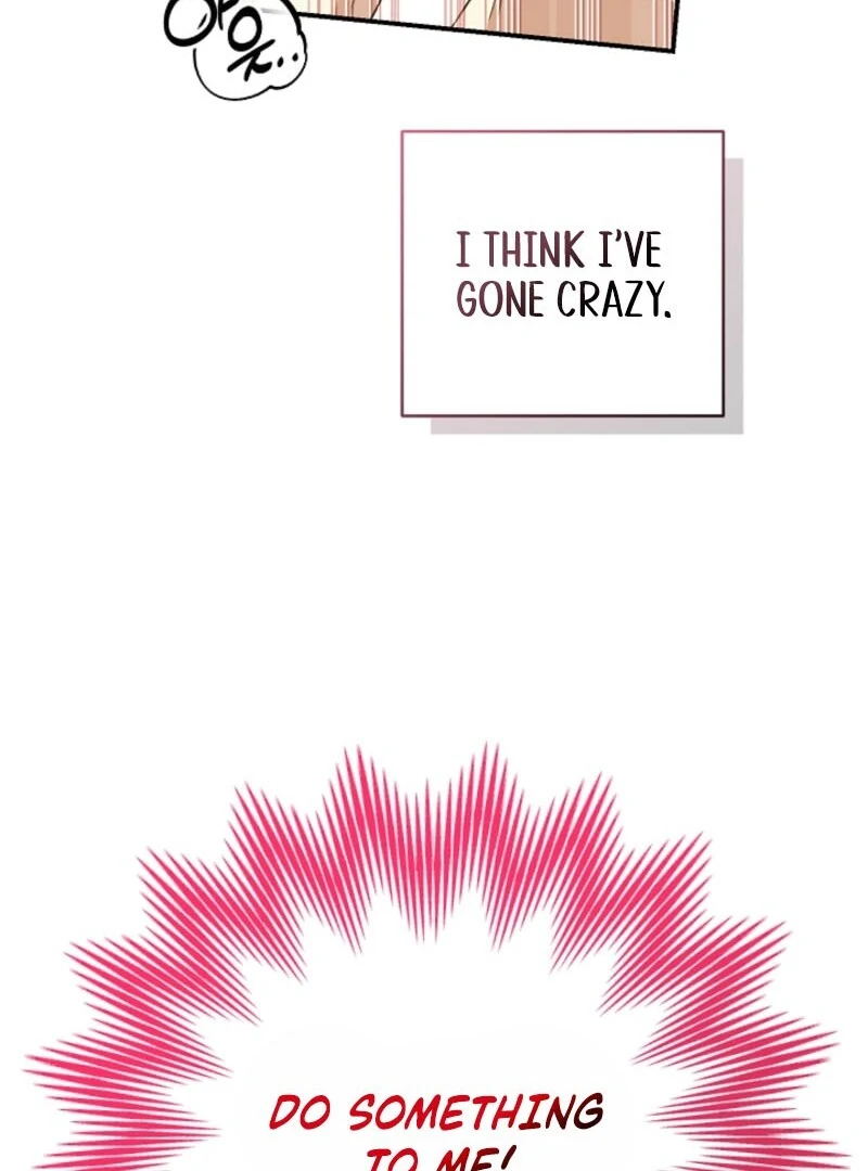 Don’t Feed Cookies to a Starving Wolf Chapter 4 - Page 97