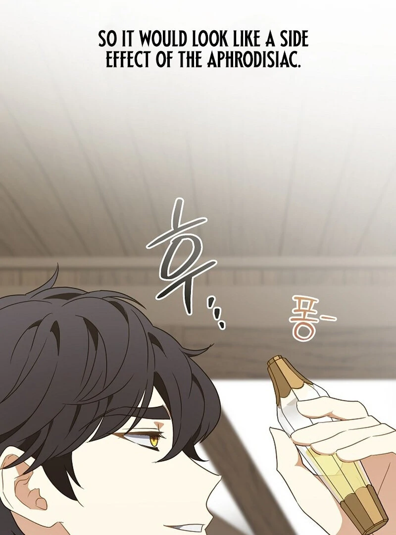 Don’t Feed Cookies to a Starving Wolf Chapter 5 - Page 121