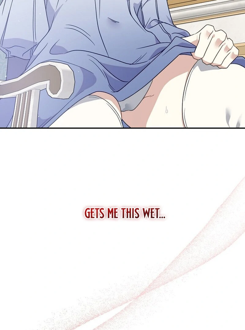 Don’t Feed Cookies to a Starving Wolf Chapter 6 - Page 104