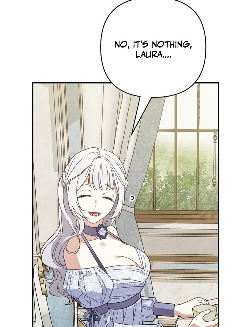 Don’t Feed Cookies to a Starving Wolf Chapter 6 - Page 79