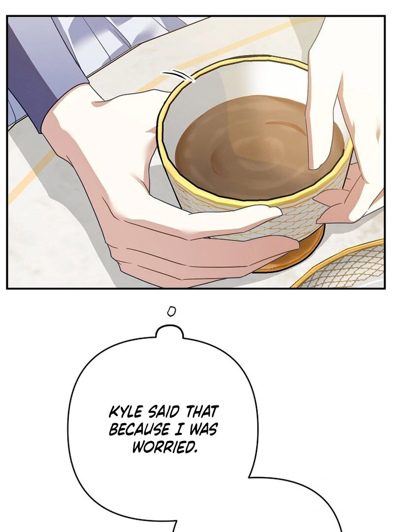 Don’t Feed Cookies to a Starving Wolf Chapter 6 - Page 85