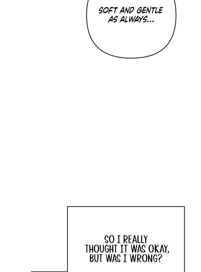 Don’t Feed Cookies to a Starving Wolf Chapter 6 - Page 86