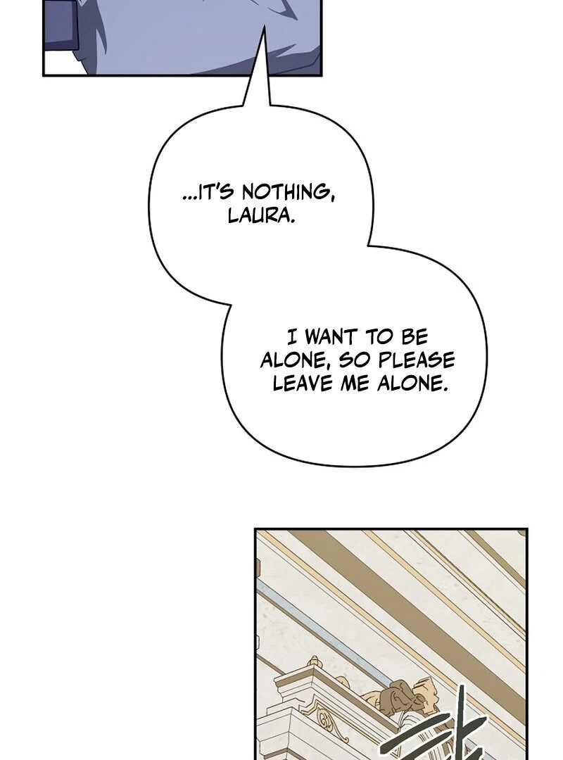 Don’t Feed Cookies to a Starving Wolf Chapter 6 - Page 94