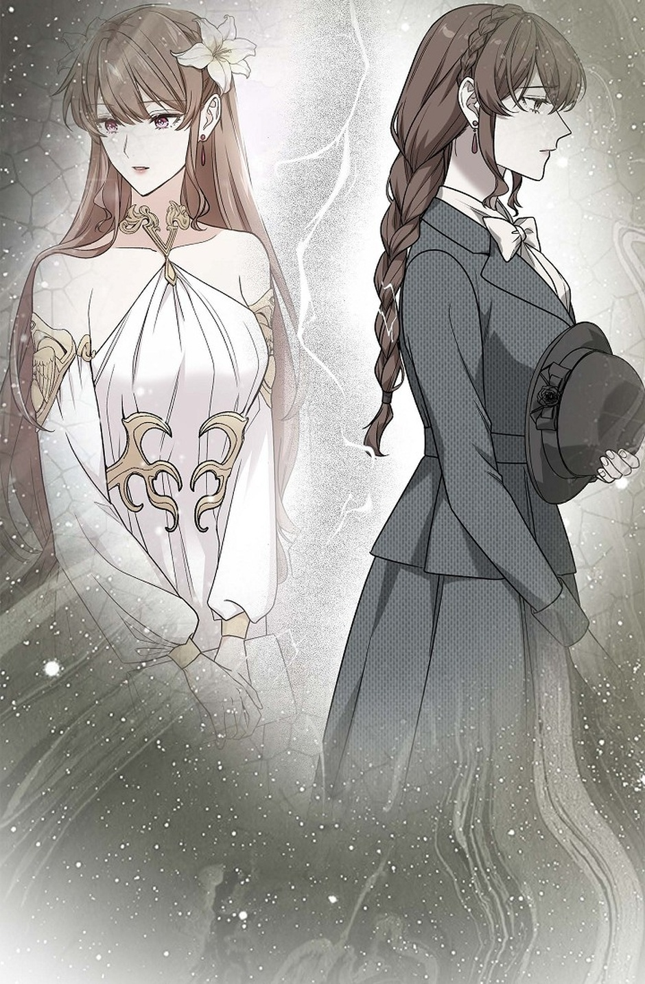 Don’t Look For Me Chapter 61 - Page 33