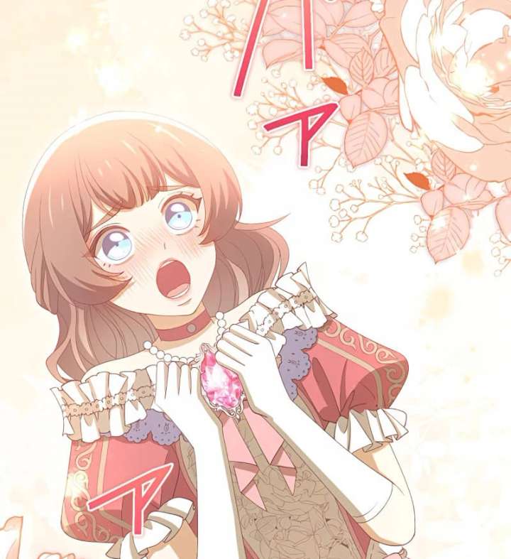 Don’t Obsess Over the Fake Princess! Chapter 12 - Page 48