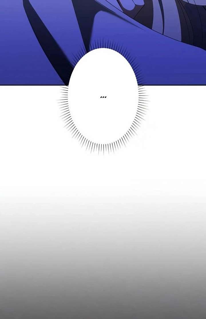 Don’t Obsess Over the Fake Princess! Chapter 13 - Page 112