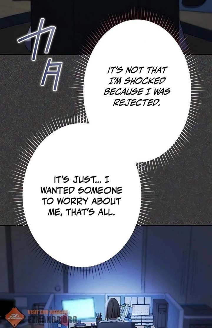 Don’t Obsess Over the Fake Princess! Chapter 13 - Page 124