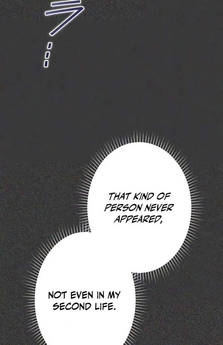 Don’t Obsess Over the Fake Princess! Chapter 13 - Page 127