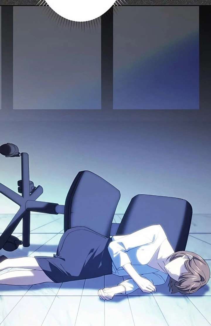 Don’t Obsess Over the Fake Princess! Chapter 13 - Page 128