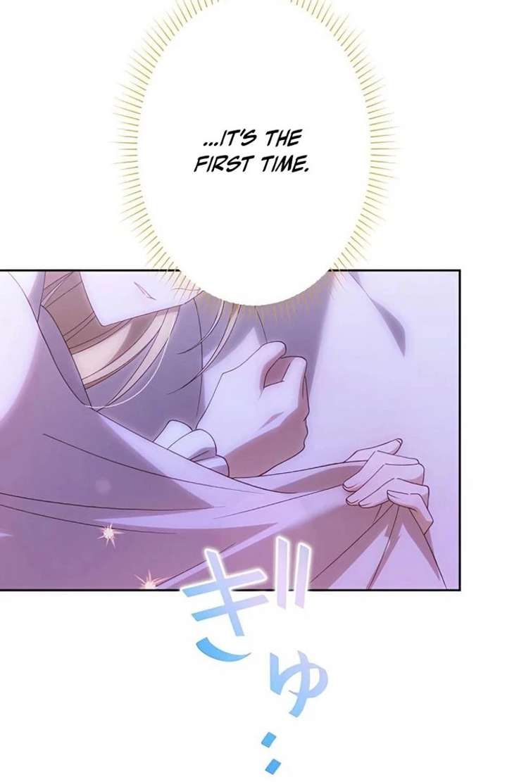 Don’t Obsess Over the Fake Princess! Chapter 13 - Page 130