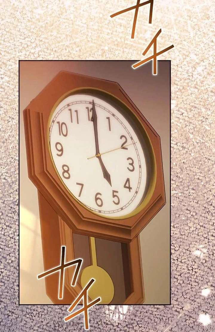 Don’t Obsess Over the Fake Princess! Chapter 13 - Page 6