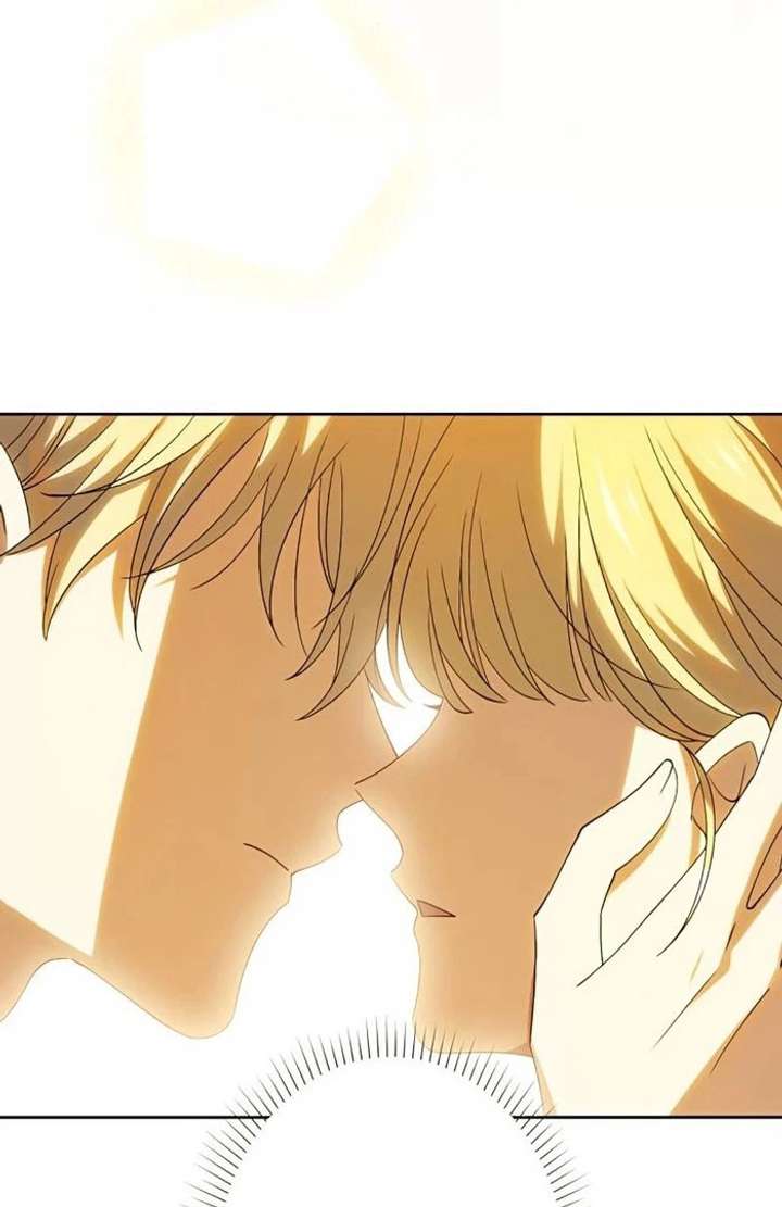 Don’t Obsess Over the Fake Princess! Chapter 13 - Page 79