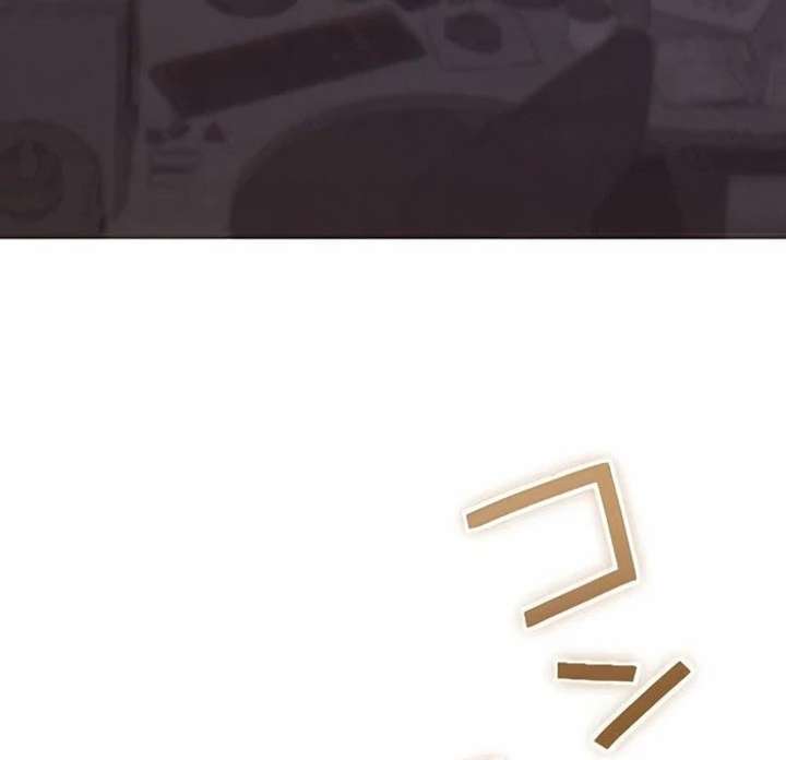 Don’t Obsess Over the Fake Princess! Chapter 13 - Page 10