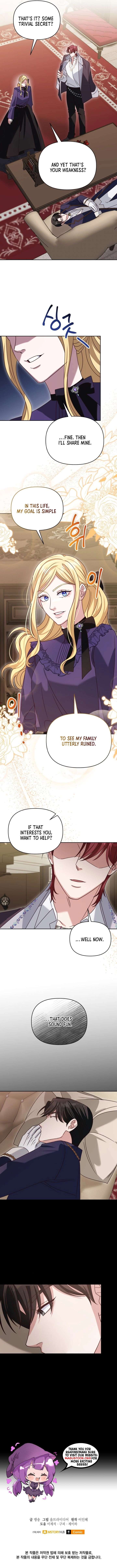 Don’t Pay Attention to The Villainess Chapter 42 - Page 9