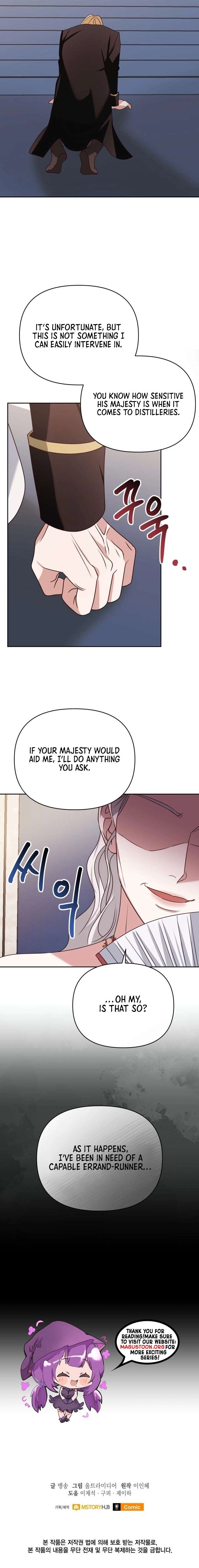 Don’t Pay Attention to The Villainess Chapter 44 - Page 8