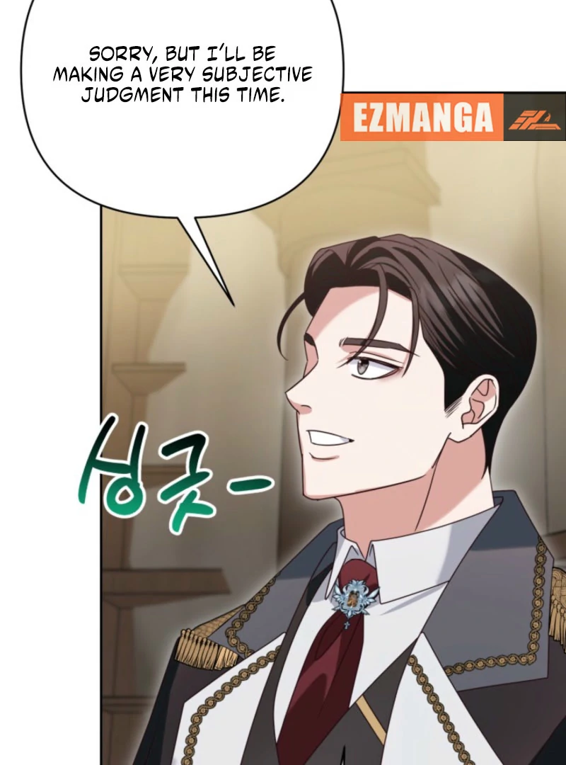 Don’t Pay Attention to The Villainess Chapter 45 - Page 104