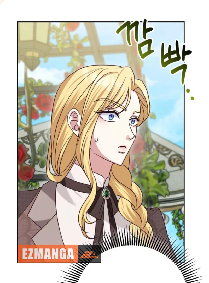 Don’t Pay Attention to The Villainess Chapter 45 - Page 23