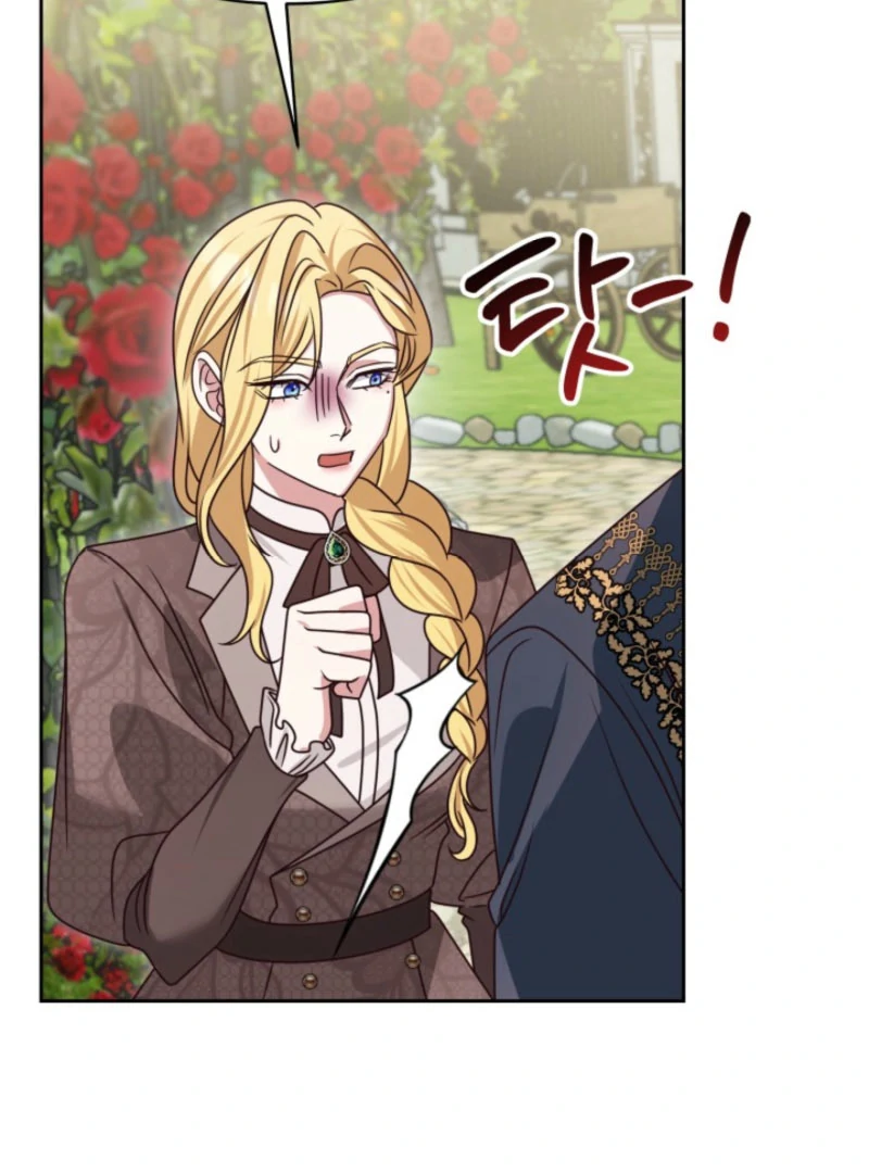 Don’t Pay Attention to The Villainess Chapter 45 - Page 29