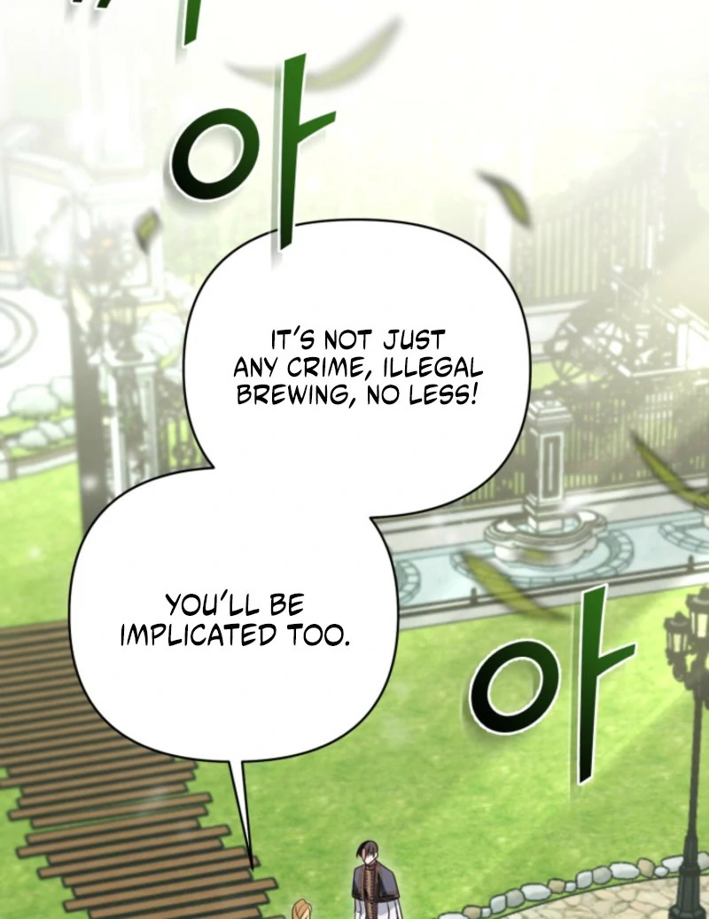 Don’t Pay Attention to The Villainess Chapter 45 - Page 35