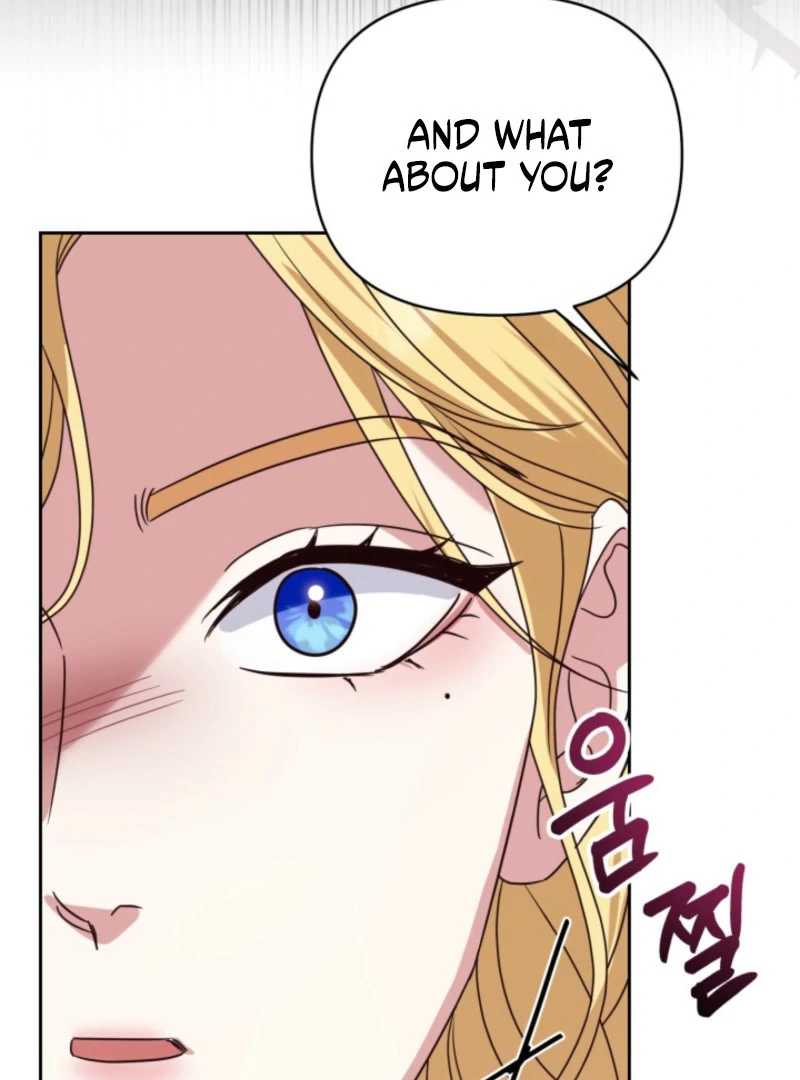 Don’t Pay Attention to The Villainess Chapter 45 - Page 41