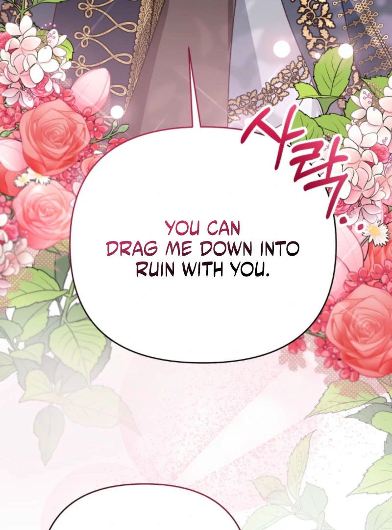 Don’t Pay Attention to The Villainess Chapter 45 - Page 47