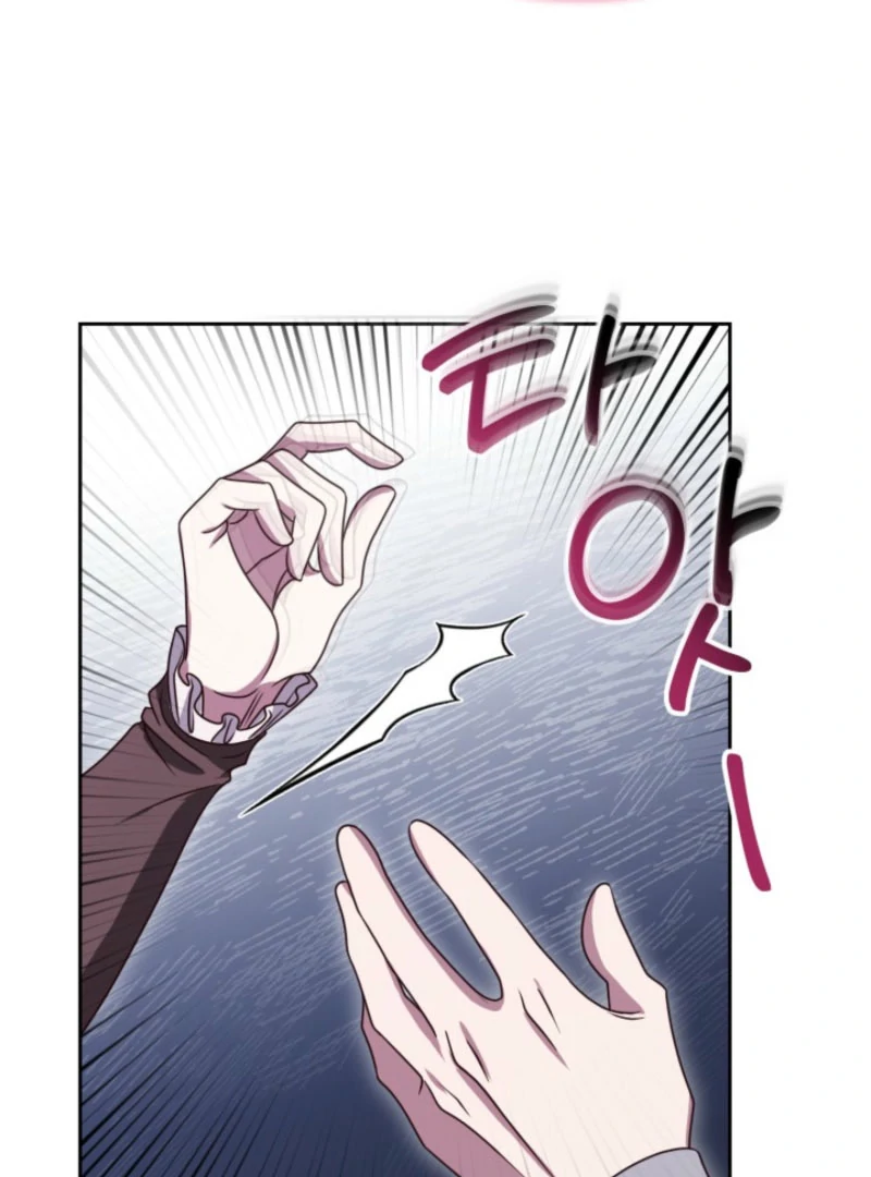 Don’t Pay Attention to The Villainess Chapter 45 - Page 51