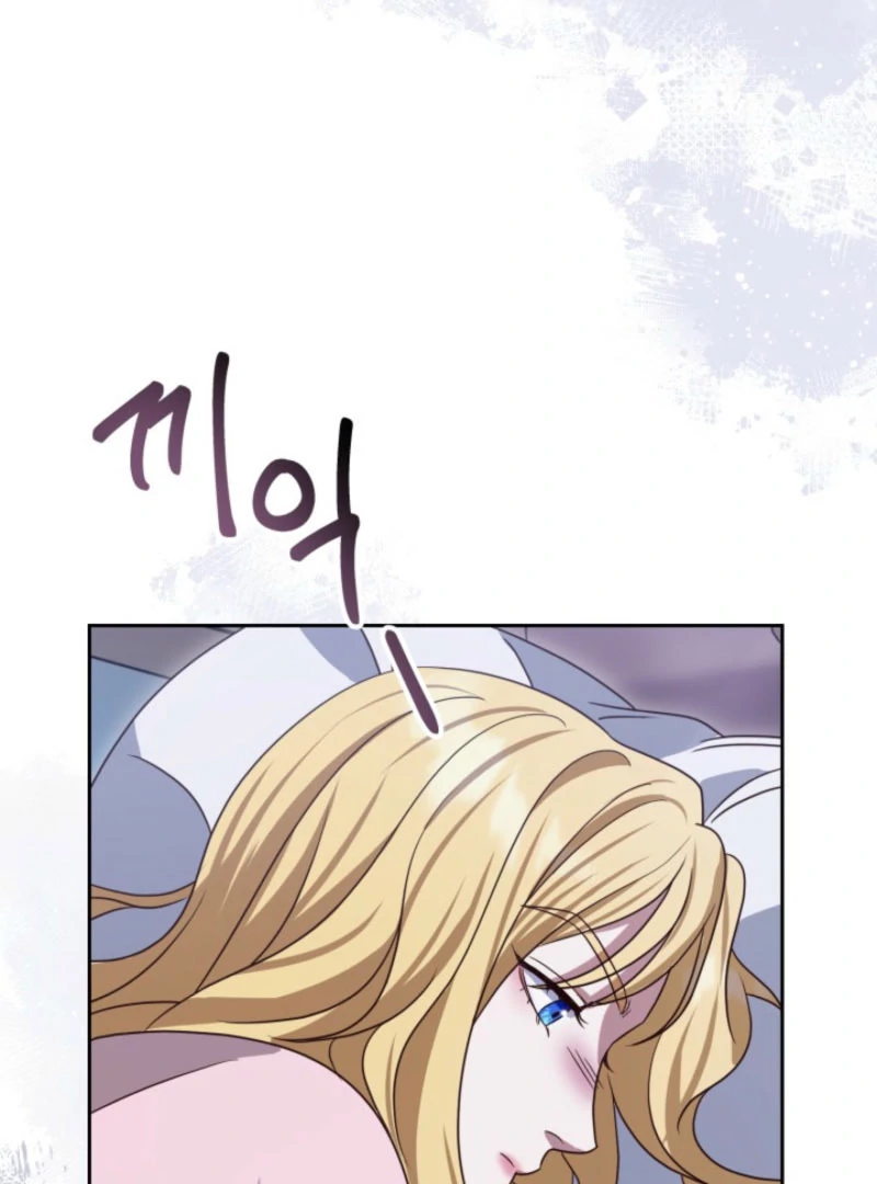 Don’t Pay Attention to The Villainess Chapter 45 - Page 65