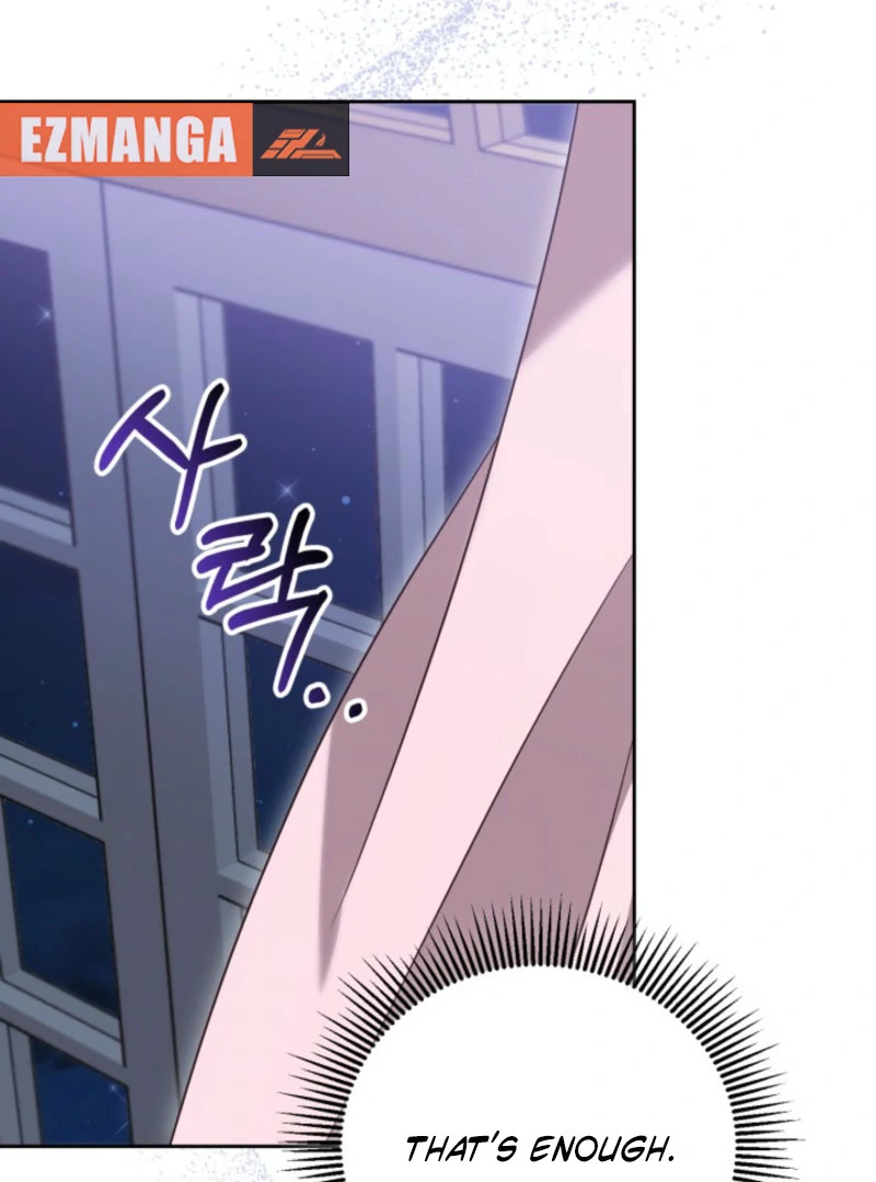 Don’t Pay Attention to The Villainess Chapter 45 - Page 77