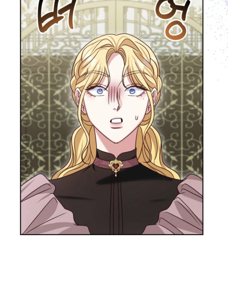 Don’t Pay Attention to The Villainess Chapter 45 - Page 79