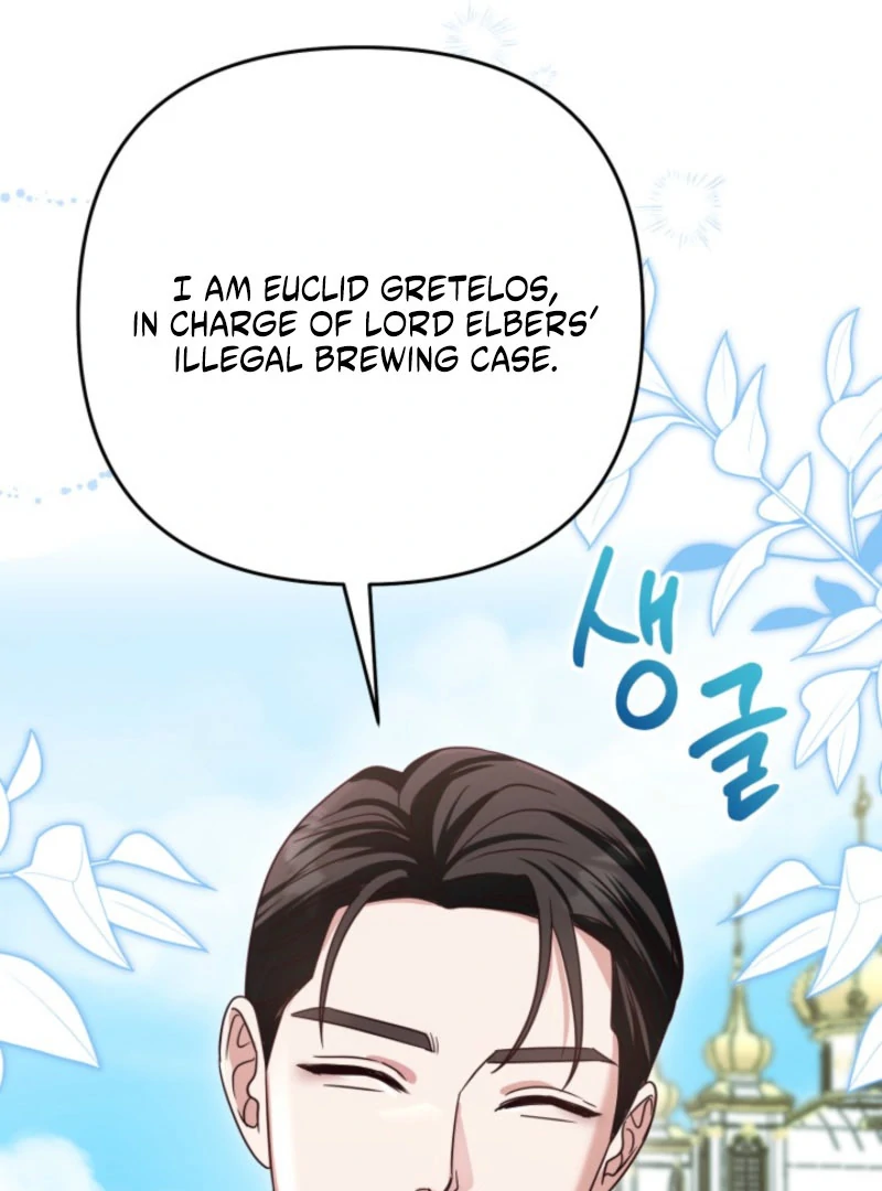 Don’t Pay Attention to The Villainess Chapter 45 - Page 80