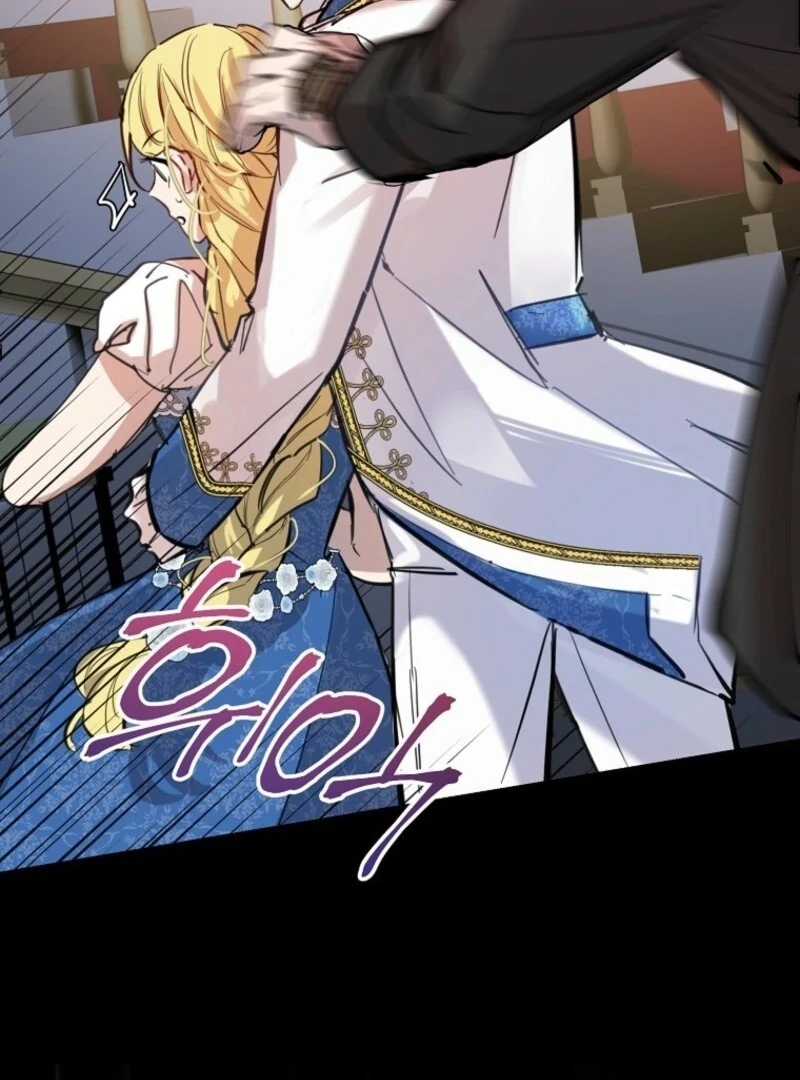 Don’t Tame the Tomboy Chapter 34 - Page 118