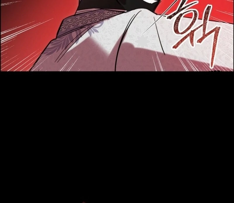 Don’t Tame the Tomboy Chapter 34 - Page 14