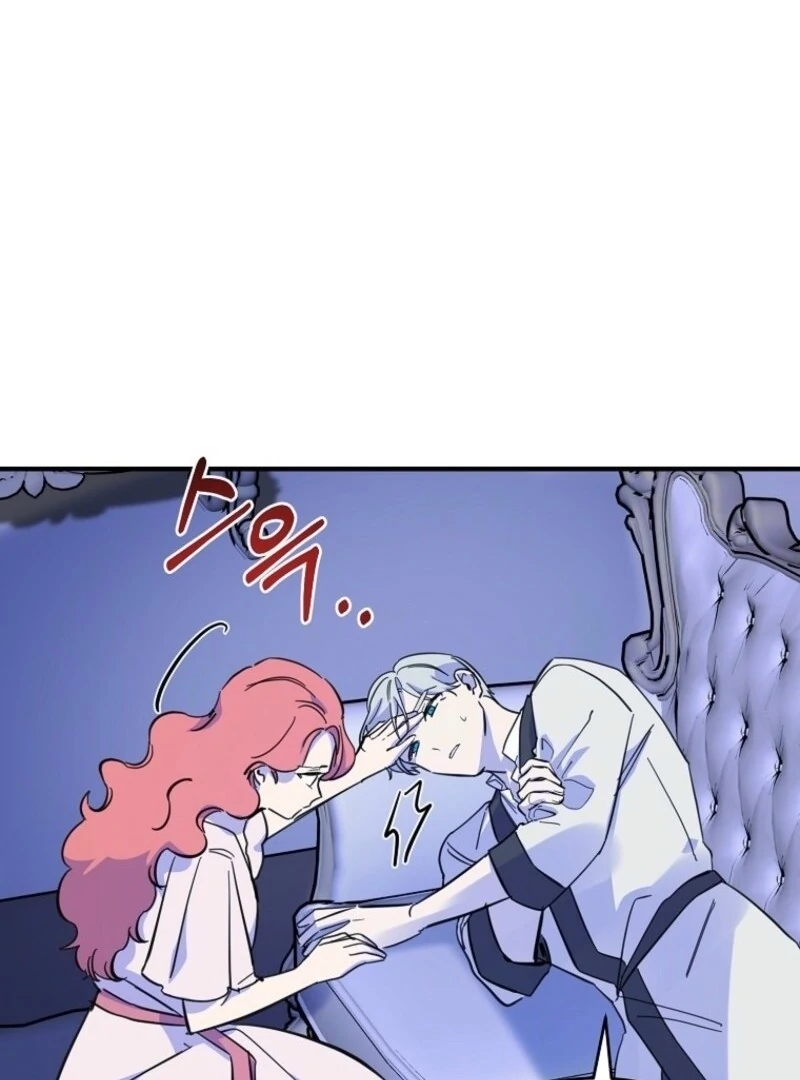 Don’t Tame the Tomboy Chapter 34 - Page 58