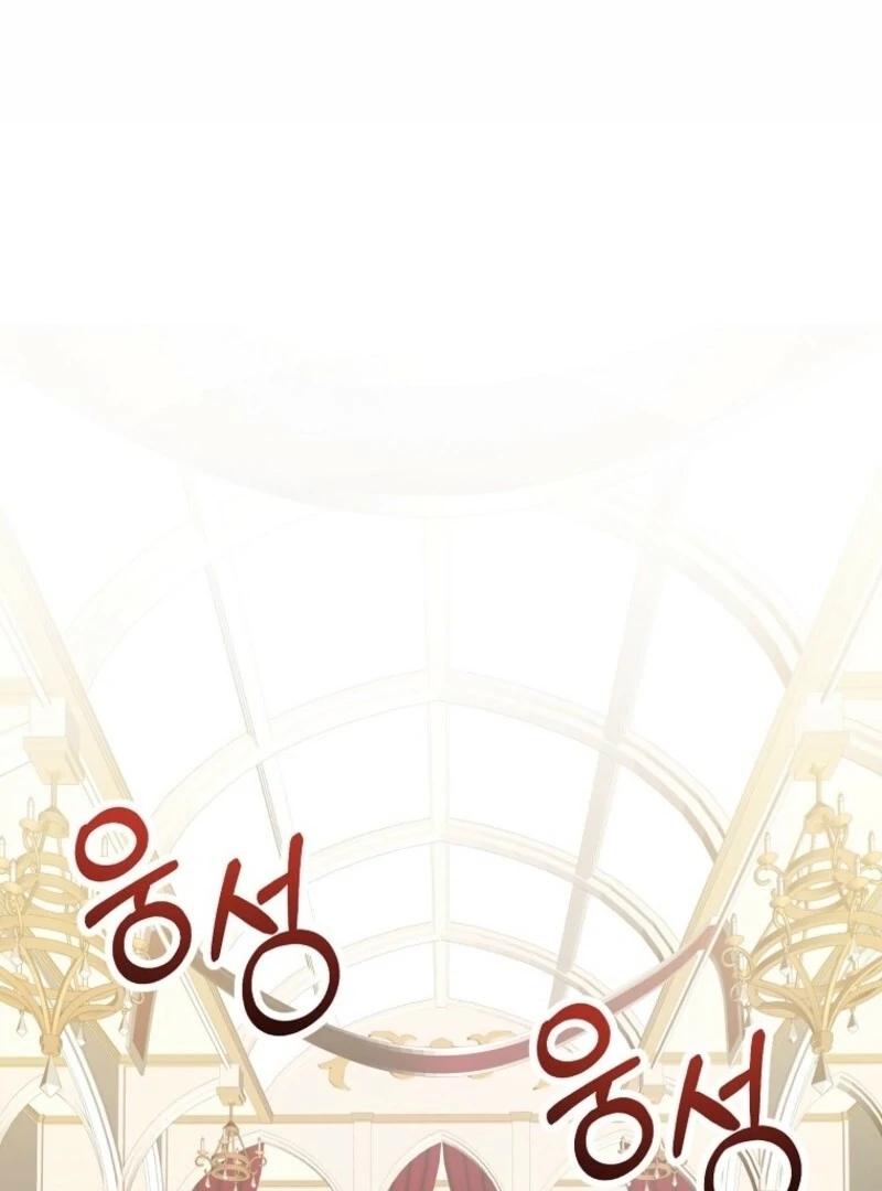 Don’t Tame the Tomboy Chapter 35 - Page 3