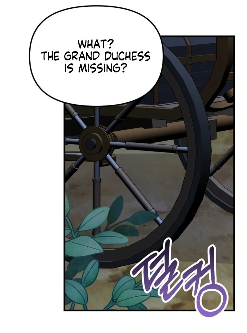 Don’t Tame the Tomboy Chapter 35 - Page 66