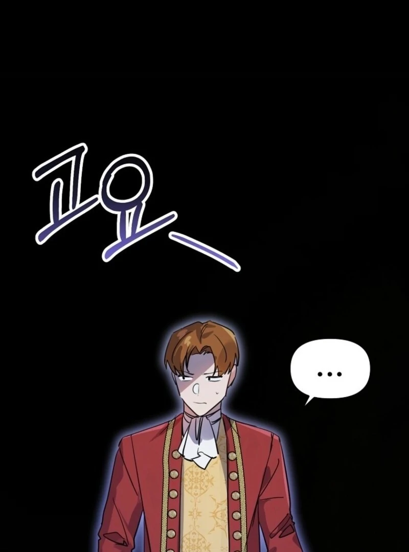 Don’t Tame the Tomboy Chapter 36 - Page 16