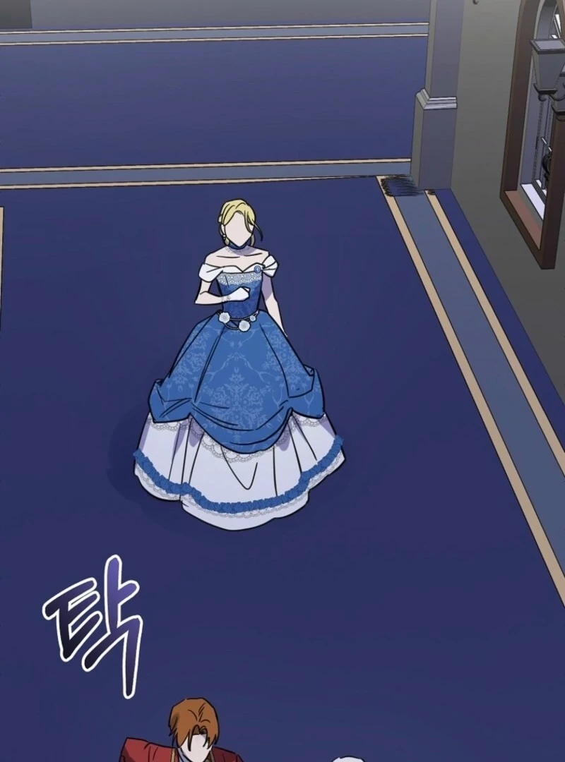 Don’t Tame the Tomboy Chapter 36 - Page 79