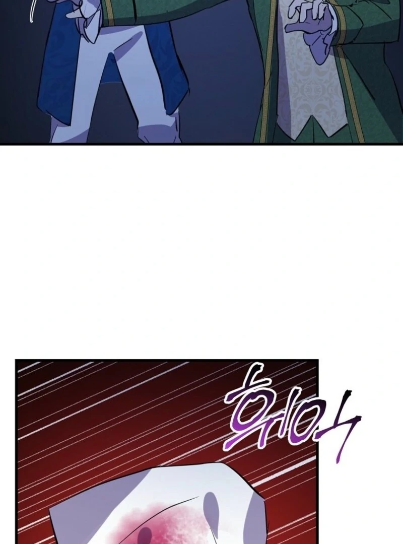 Don’t Tame the Tomboy Chapter 36 - Page 10